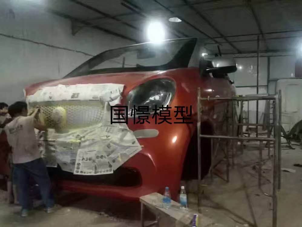 东乡族自治县大型仿真模型道具